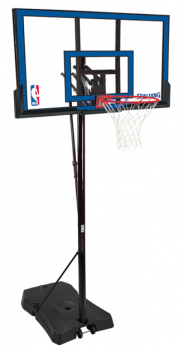 Spalding NBA Gametime Portable