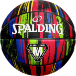 Spalding Black Rainbow