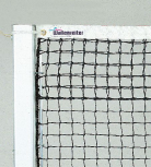 Tennisnetz ''Exclusiv'', schwarz