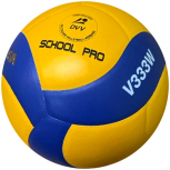 Volleyball Mikasa V333W School Pro
